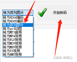 491b7ec782c24253ab79ad508ddfb3ed.png
