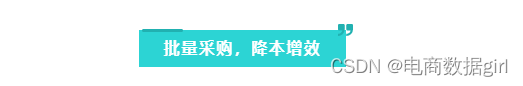 重要功能丨支持1688API 接口对接一键跨境铺货及采购，解决跨境卖家货源烦恼！