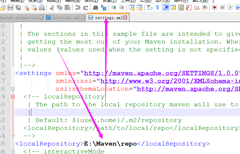 java通过maven构建项目实现日志生成模拟(一)创建maven项目+安装配置Fastjson.jar和Logback.jar 和