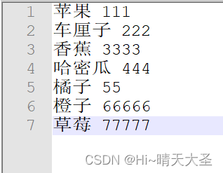Notepad++快速删除列或者列位置增加相同内容
