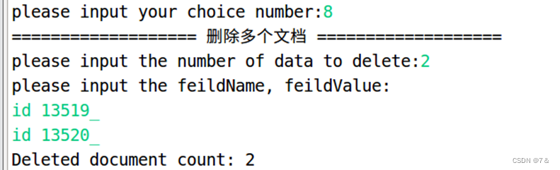 NoSQL数据库原理与应用综合项目——MongoDB篇