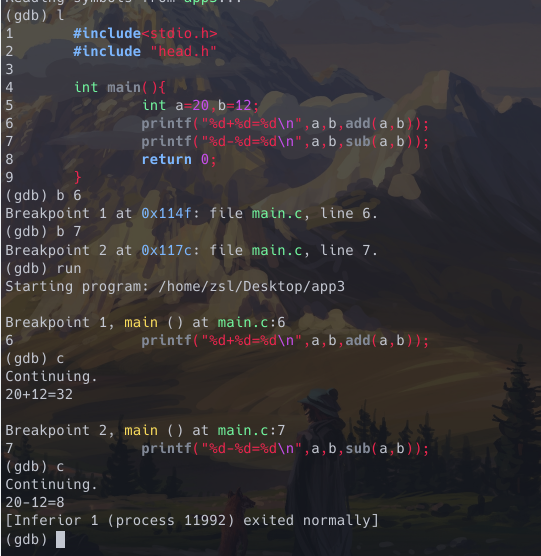 在这里插入图片描述