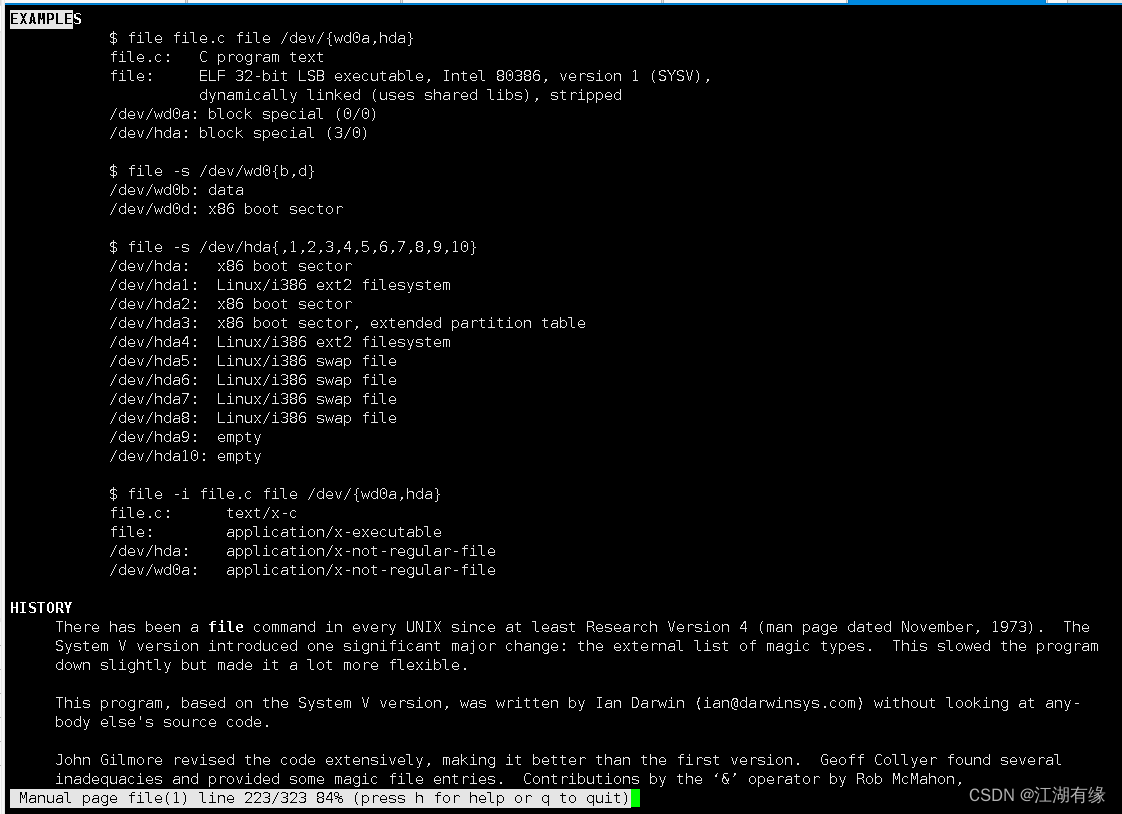 Linux系统之file命令的基本使用