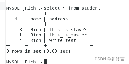 【MySQL 基于Amoeba读写分离】