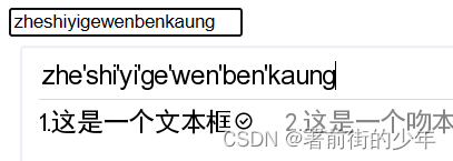 [外链图片转存失败,源站可能有防盗链机制,建议将图片保存下来直接上传(img-ysX9nost-1680319948957)(C:/Users/love46/AppData/Roaming/Typora/typora-user-images/image-20230401113104992.png)]