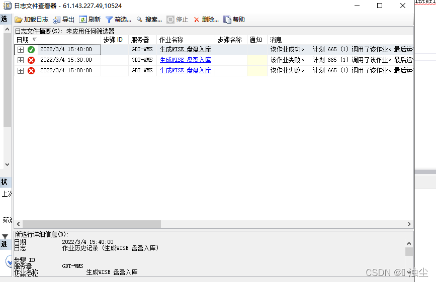 (图3) (图3)