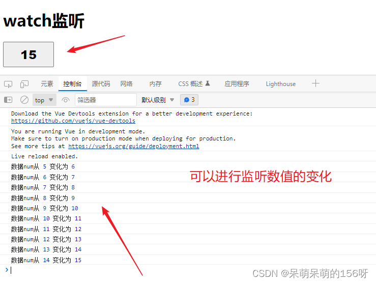 【Vue】vue基础语法——computed计算、watch监听、class和style，最后回顾JavaScript里面的常用方法（vue学习day03）