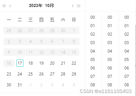 ant design DatePicker禁用之前的时间