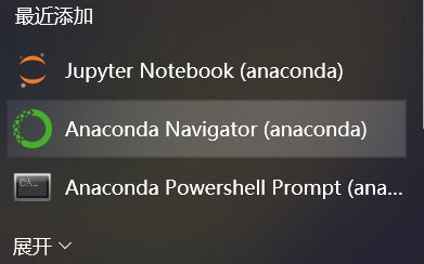 anaconda