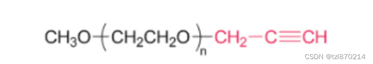 聚乙二醇單甲醚丙炔mpegalkyne可用於生物分子標記