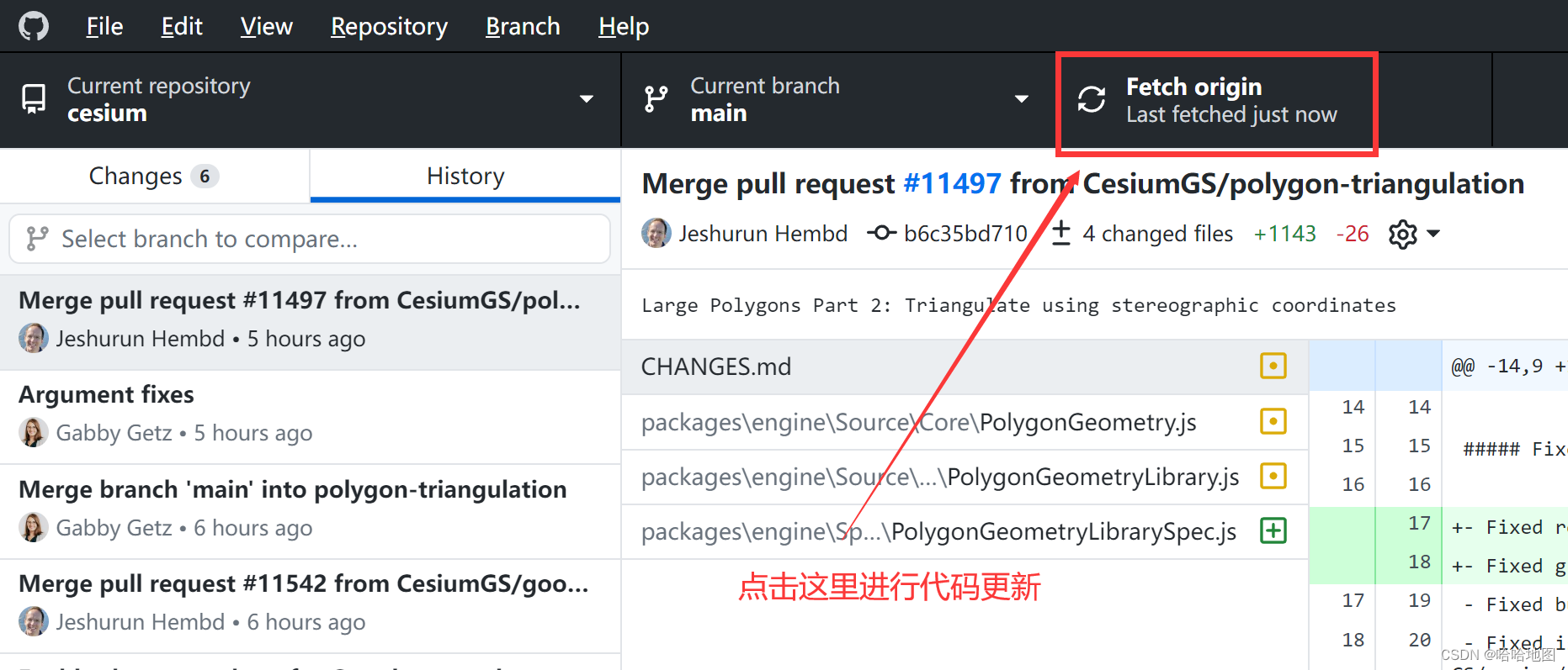 cesium源码无法更新的解决方案