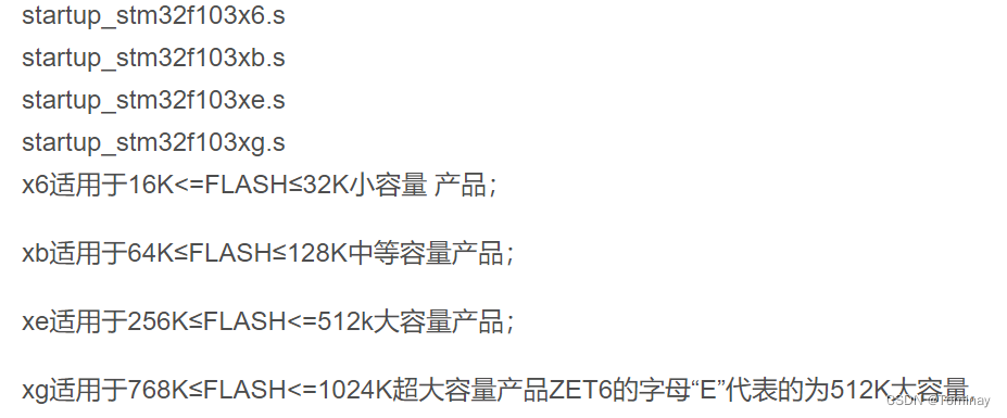 RT_Thread STM32 BSP超详细的制作过程