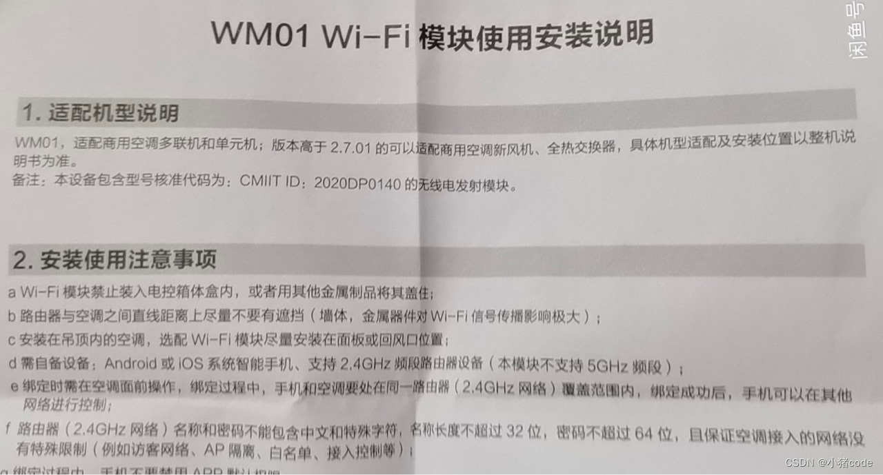 4946c4cfecf747b88dcf6f4403f07e81.png