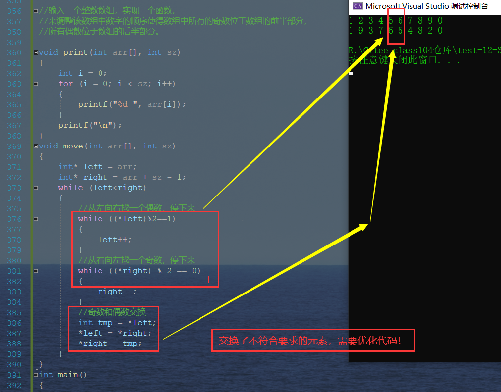 镜头语言大全图解 watermark,type_d3F5LXplbmhlaQ,shadow_50,text_Q1NETiBA5paw5pmTwrfmlYXnn6U,size_20,color_FFFFFF,t_70,g_se,x_16