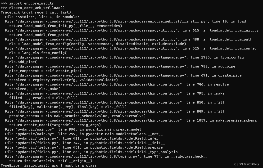 spacy.load(“en_core_web_trf“)报错TypeError: issubclass() arg 1 must be a class