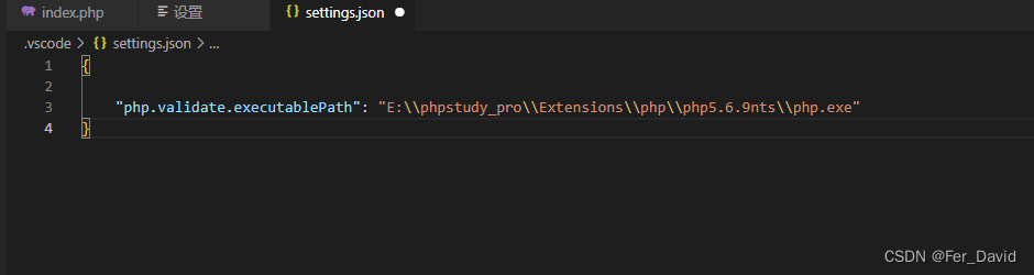 visual-studio-code-php-validate-executablepath-csdn