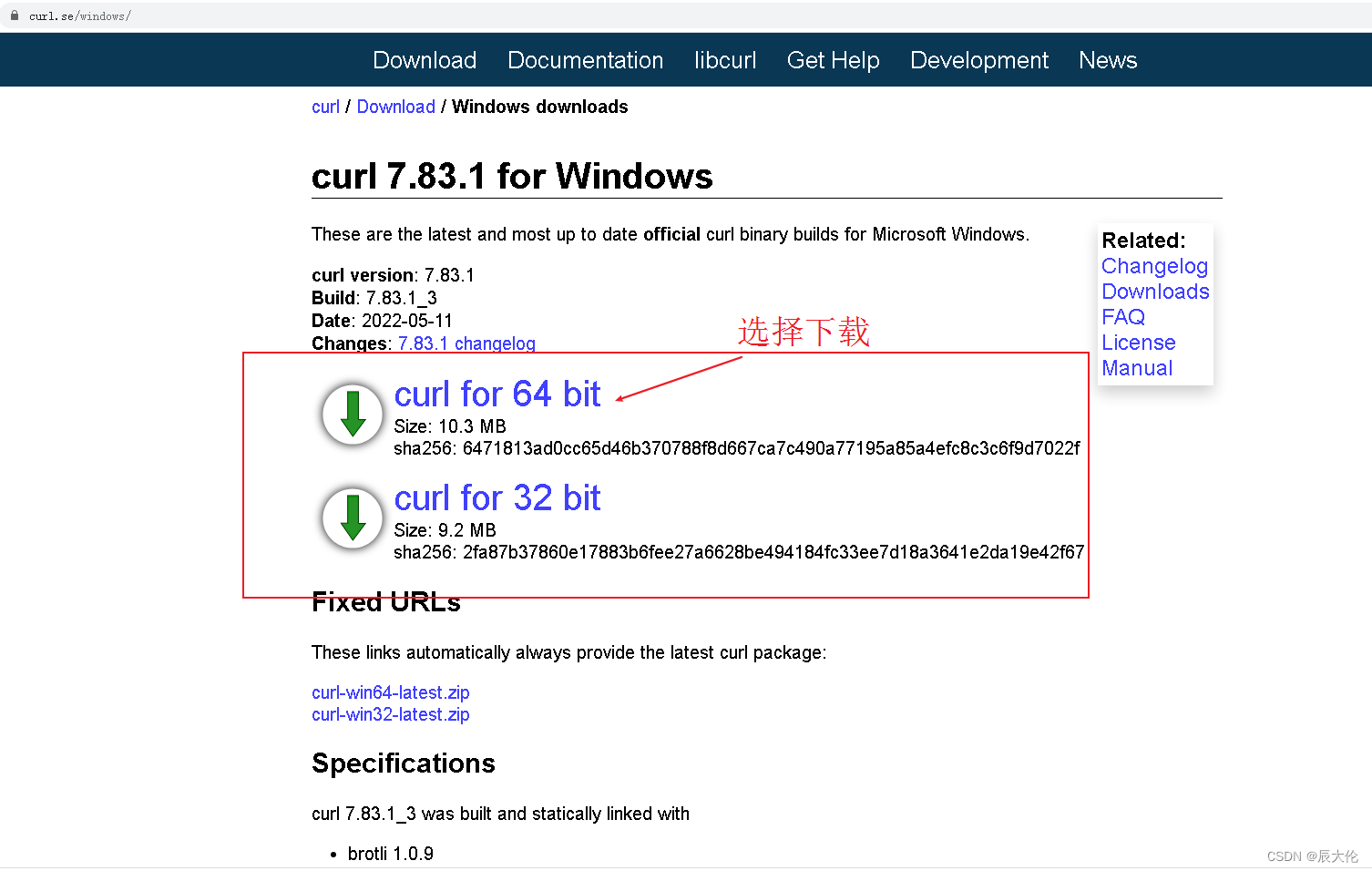 Https curl se. Cmd Curl Commands.