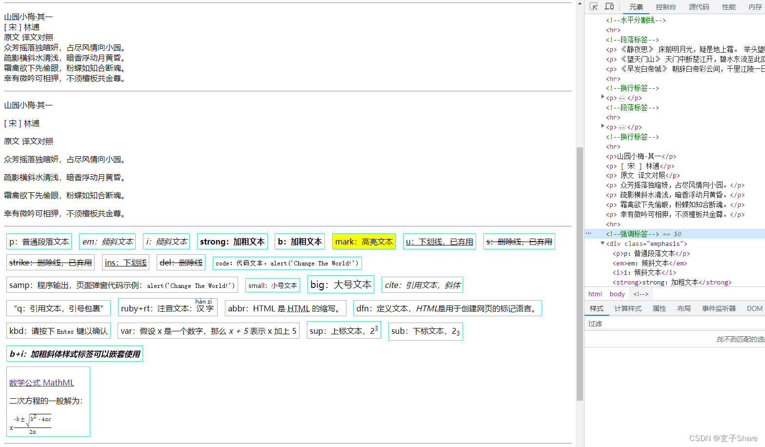 外链图片转存失败,源站可能有防盗链机制,建议将图片保存下来直接上传