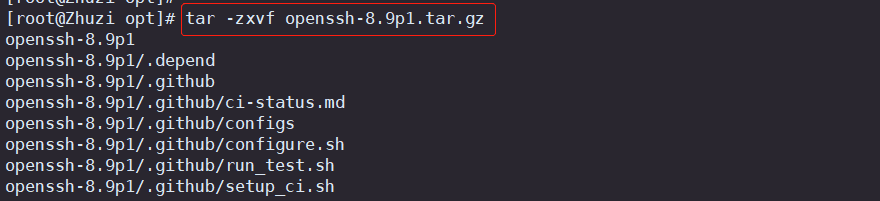 telnet远程管理主机升级OpenSSH版本