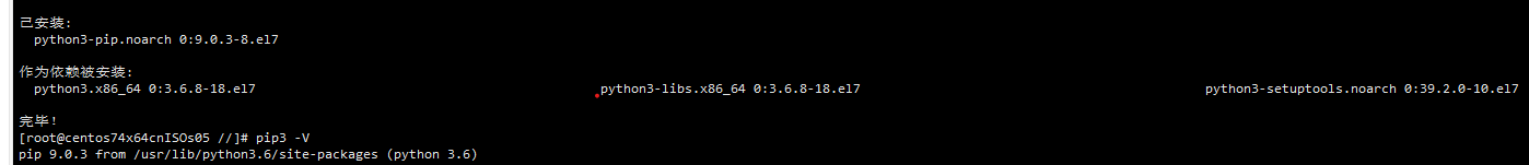 centos7-pip3-centos-pip3-loganer-csdn