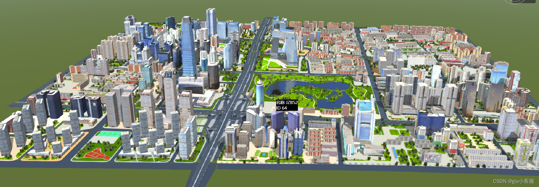 SuperMap iClient3D for Cesium 实现鼠标移动选中模型并显示模型对应字段