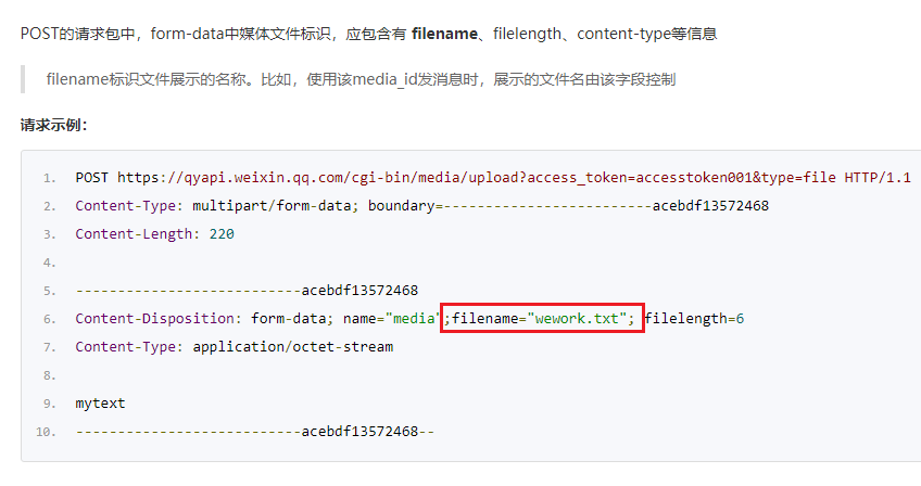 java-media-id-csdn