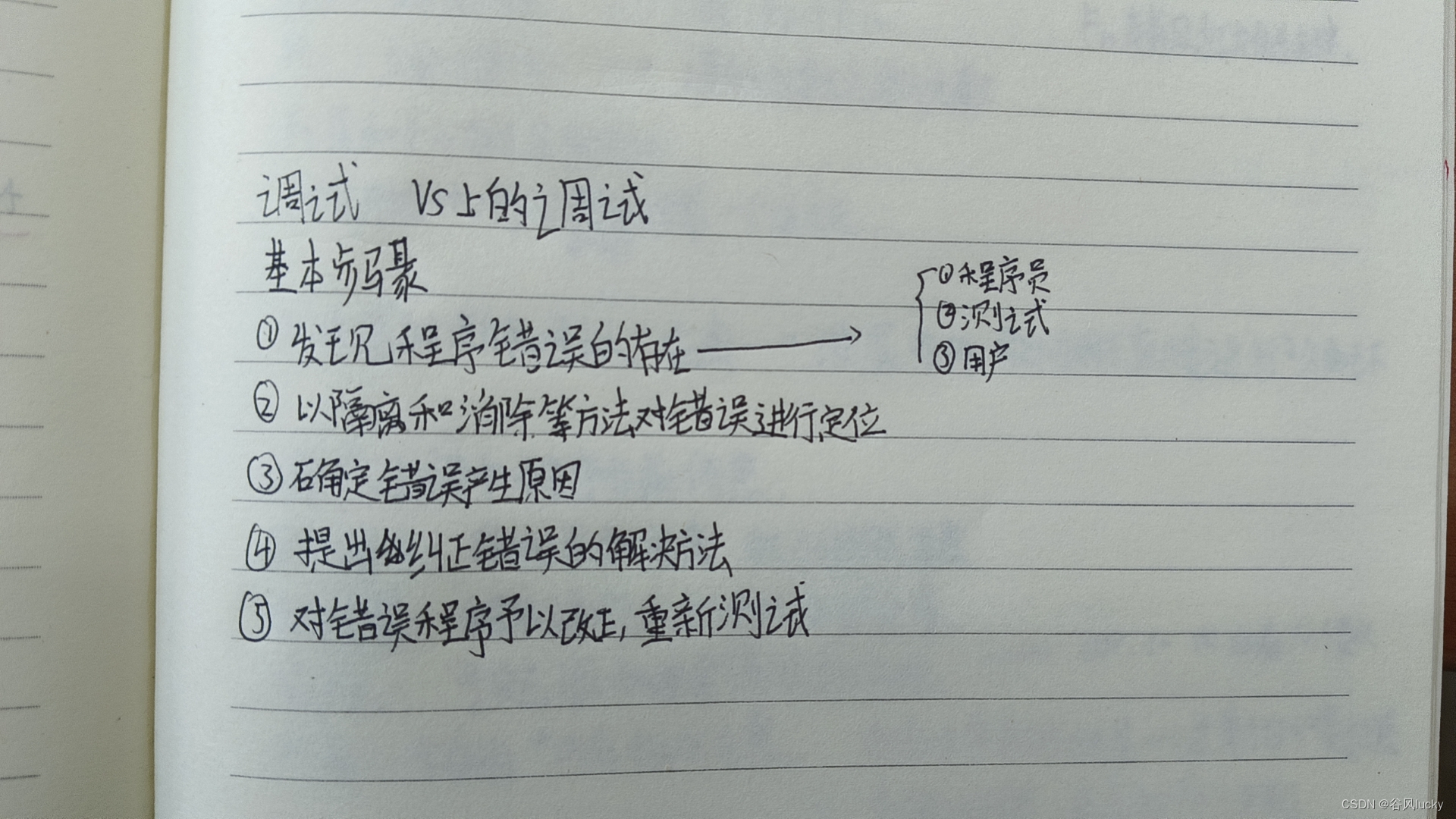 495a00a380ea41af95d18687cce98df1.jpeg
