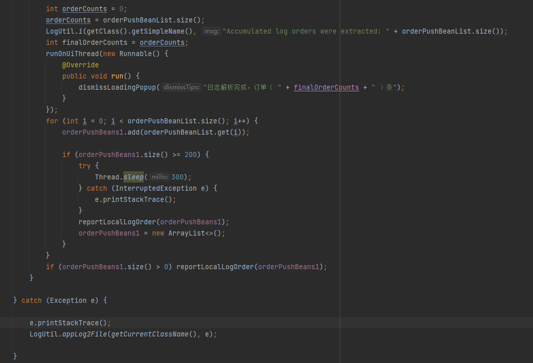 Call to ‘Thread.sleep()‘ in a loop, probably busywaiting Inspection