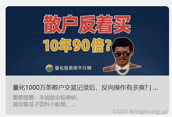 495ce628b1514657a8bdf6e6946b5a93.png