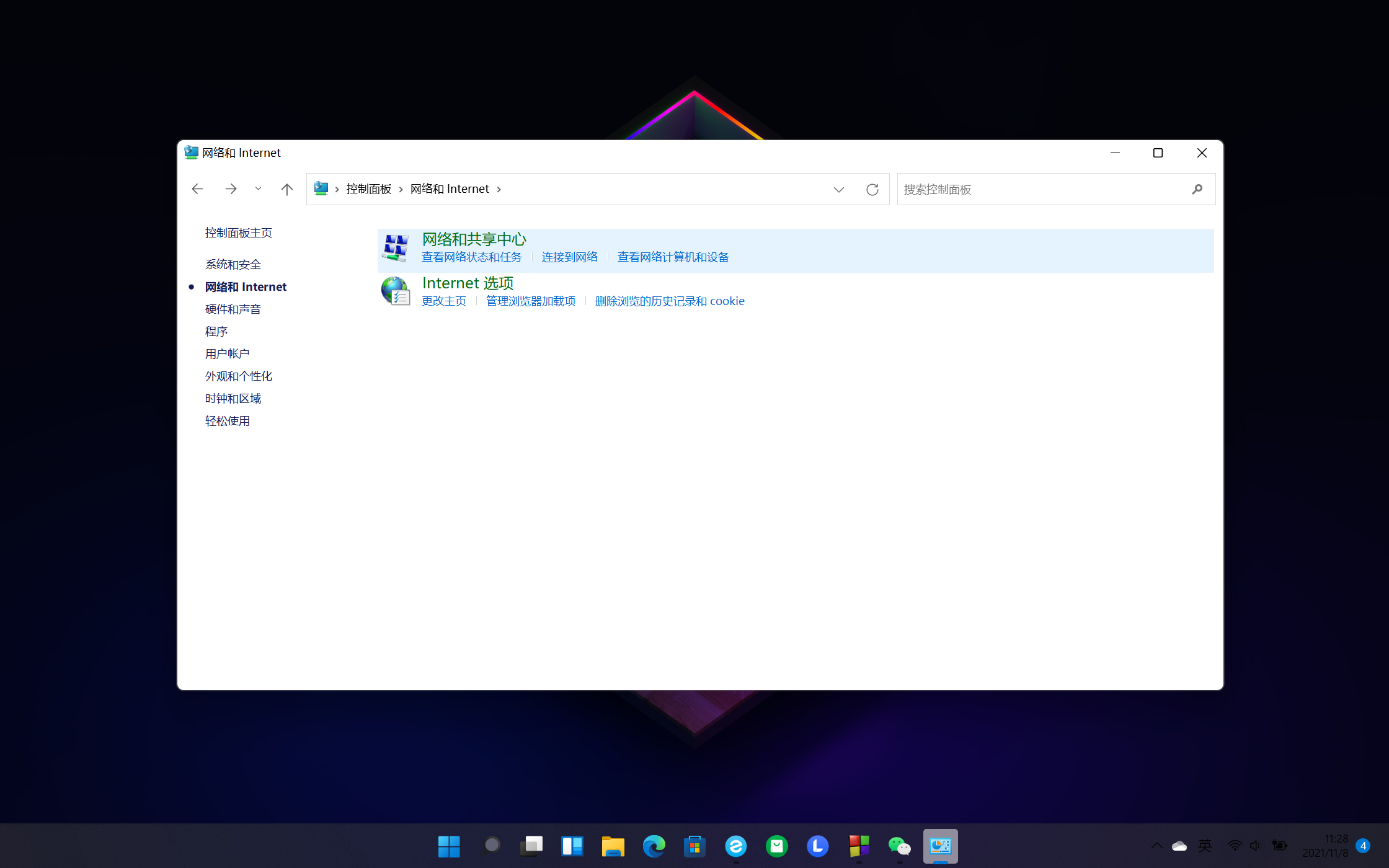 (´｡✪ω✪｡｀)