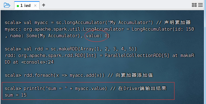 Spark大数据处理讲课笔记3.6 RDD容错机制