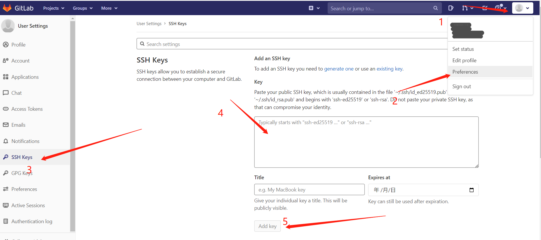 如何生成ssh秘钥,查看id_rsa.pub,并添加到gitlab SSH Keys_根据邮件生成 rsa pub-CSDN博客