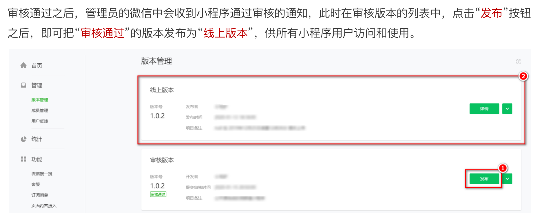 【个人学习笔记】微信小程序教程(一)_个人小程序学习-CSDN博客