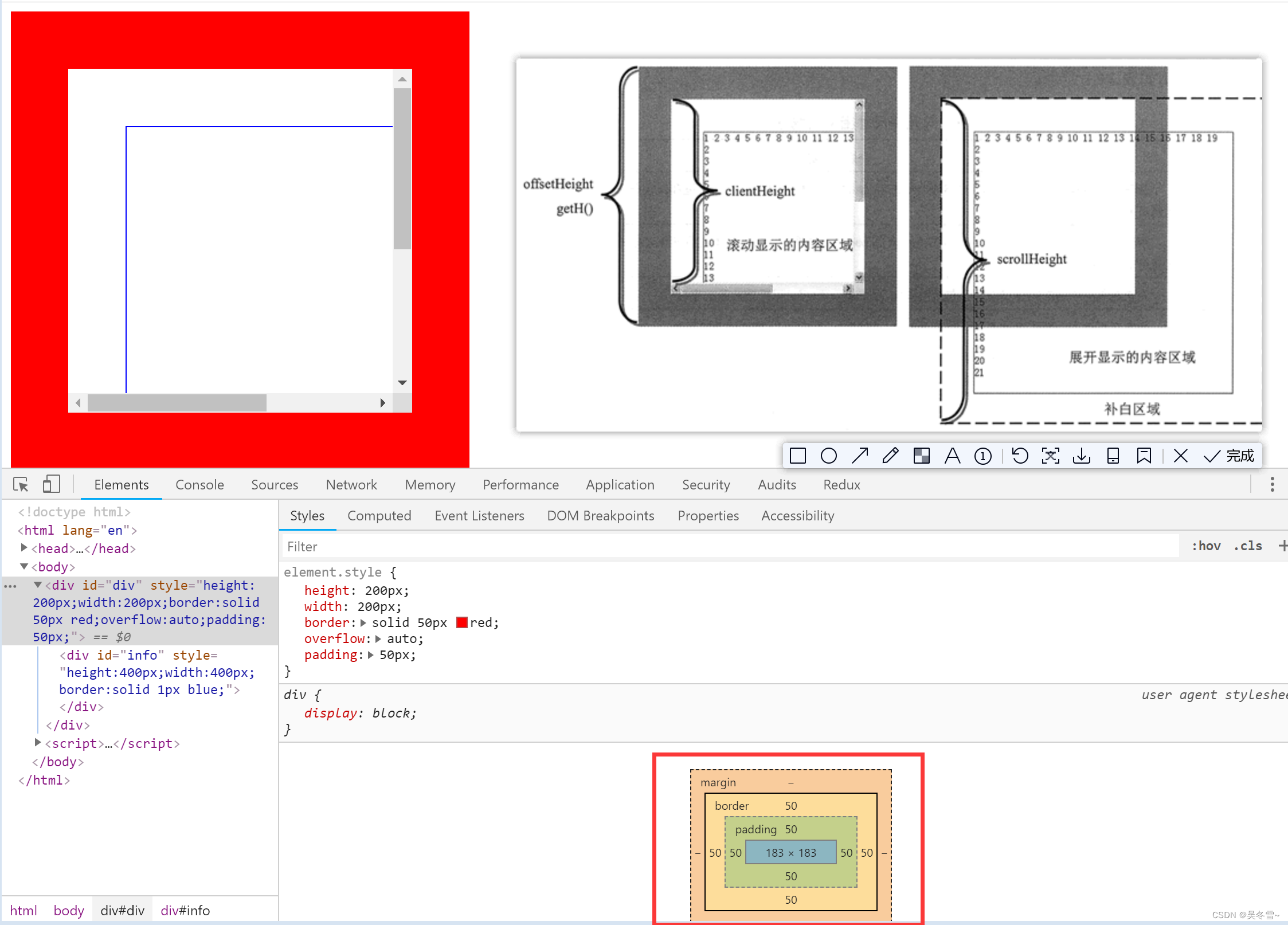 android drawable 宽高 - CSDN