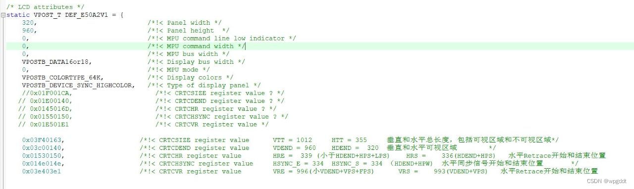 【Nuvoton干货分享】LCD开发篇 1 ——N9H30 RGB彩屏参数