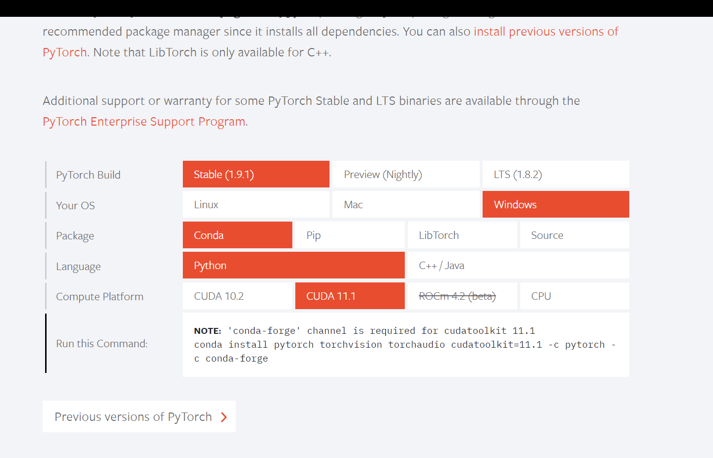 tensorflow和pytorch安装教程