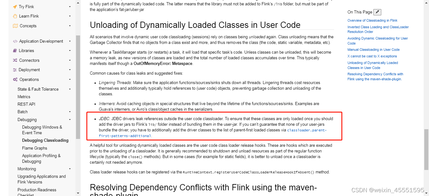 flink session模式下Metaspace outofmemory error故障_flink metaspace the