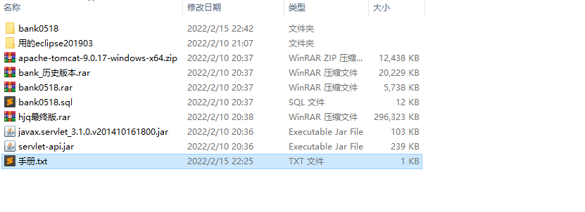 watermark,type_d3F5LXplbmhlaQ,shadow_50,text_Q1NETiBA6YCG6aOO5omb5peX,size_20,color_FFFFFF,t_70,g_se,x_16