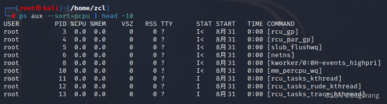 ここに画像の説明を挿入します