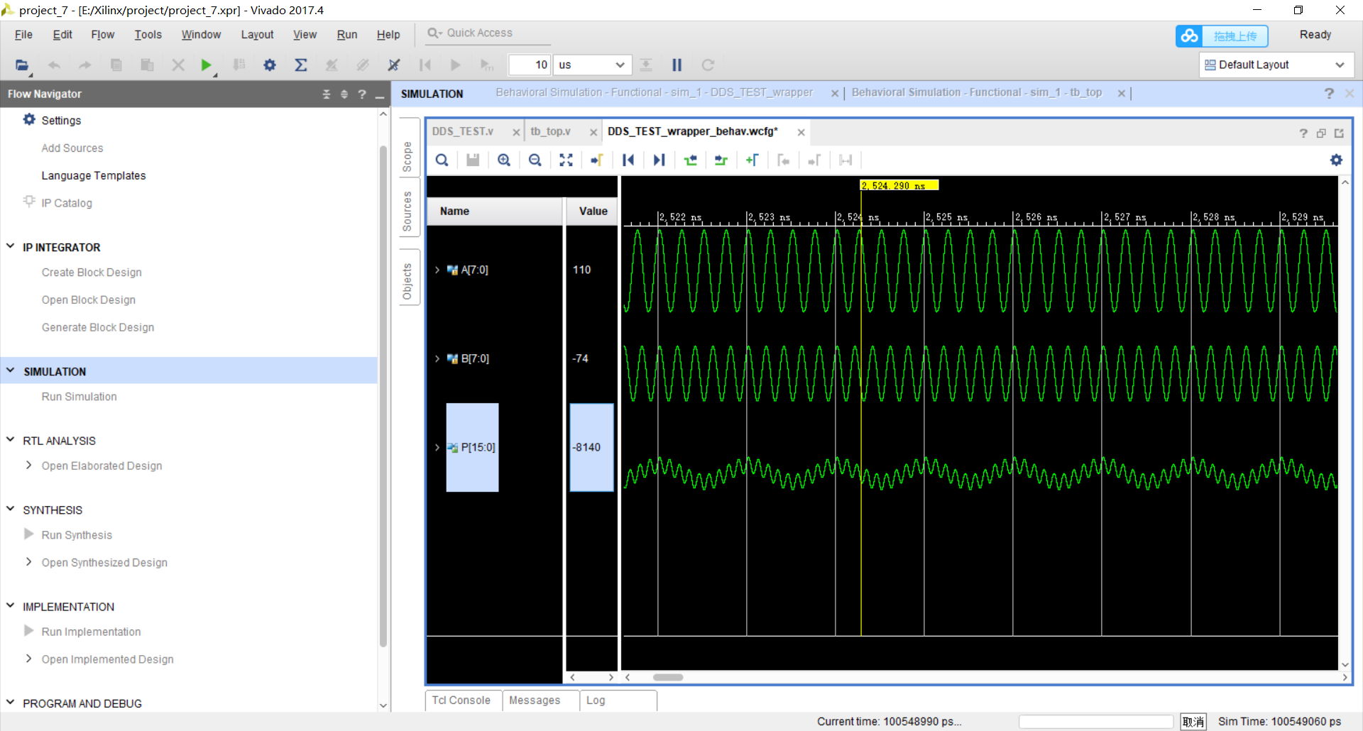 Vivado FIR filter IP core implementation - Programmer Sought