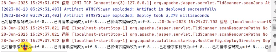 基于Javaweb实现ATM机系统开发实战（五）新增用户功能实现