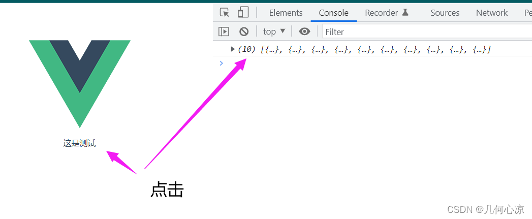 ここに画像の説明を挿入