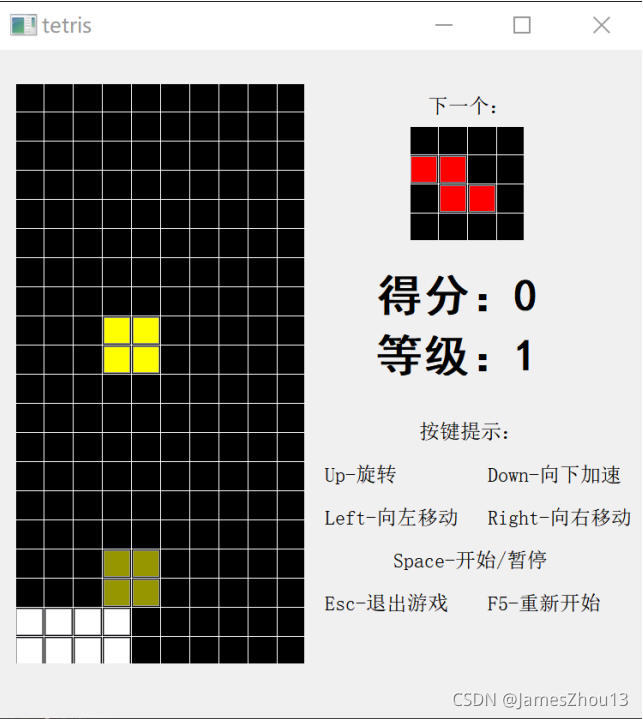 按Space键,游戏开始,下图为正在运行的游戏界面