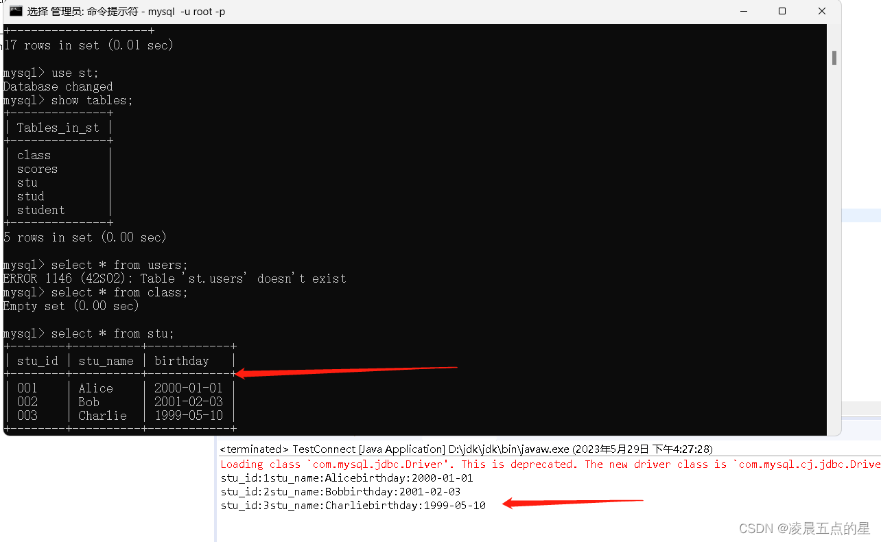 eclipse连接mysql全网最详细教程