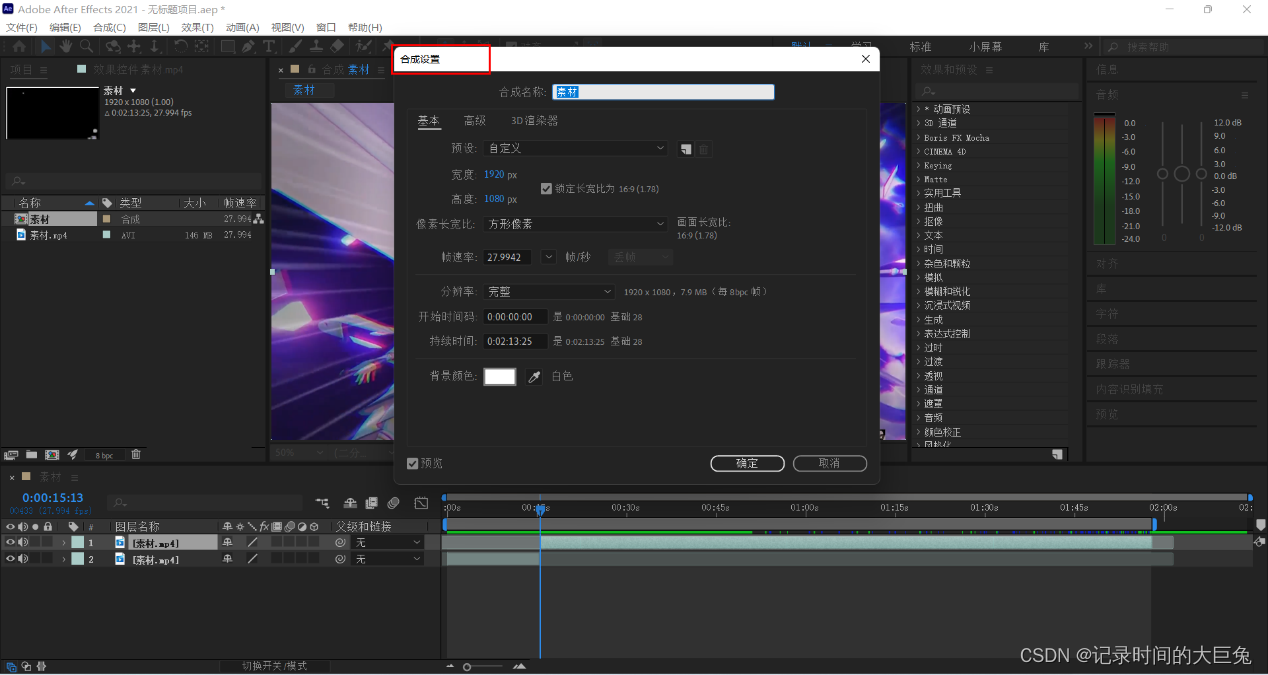 4988da87f061407ab4ad8f9454242a89.png