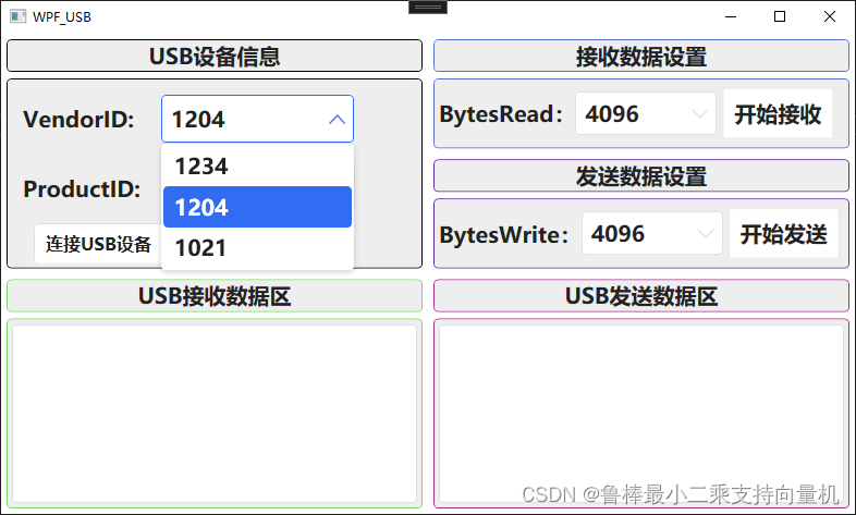 ここに画像の説明を挿入