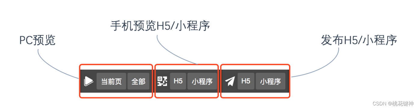 ここに画像の説明を挿入