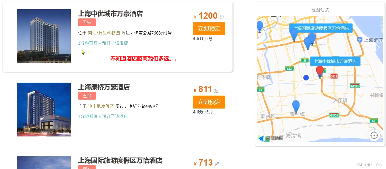 [外链图片转存失败,源站可能有防盗链机制,建议将图片保存下来直接上传(img-an3Swn5Y-1668346812927)(assets/image-20210722100040674.png)]