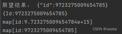 go语言中json.Unmarshal导致大数字溢出精度问题