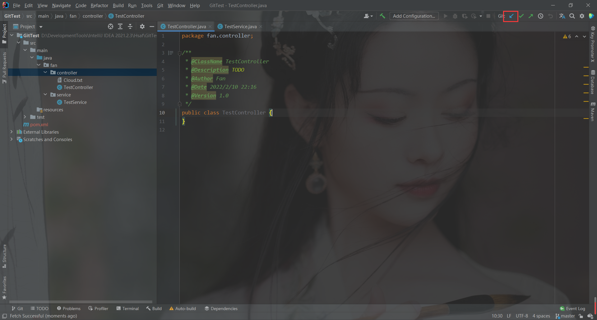 在这里插入图片描述